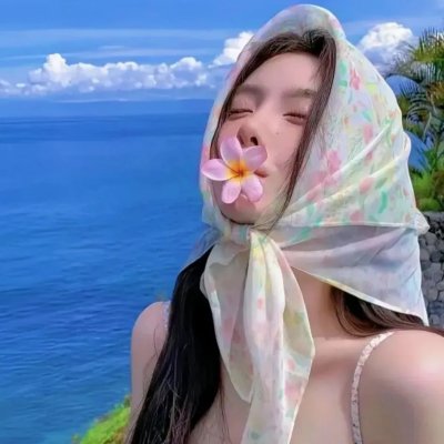 自由的代价